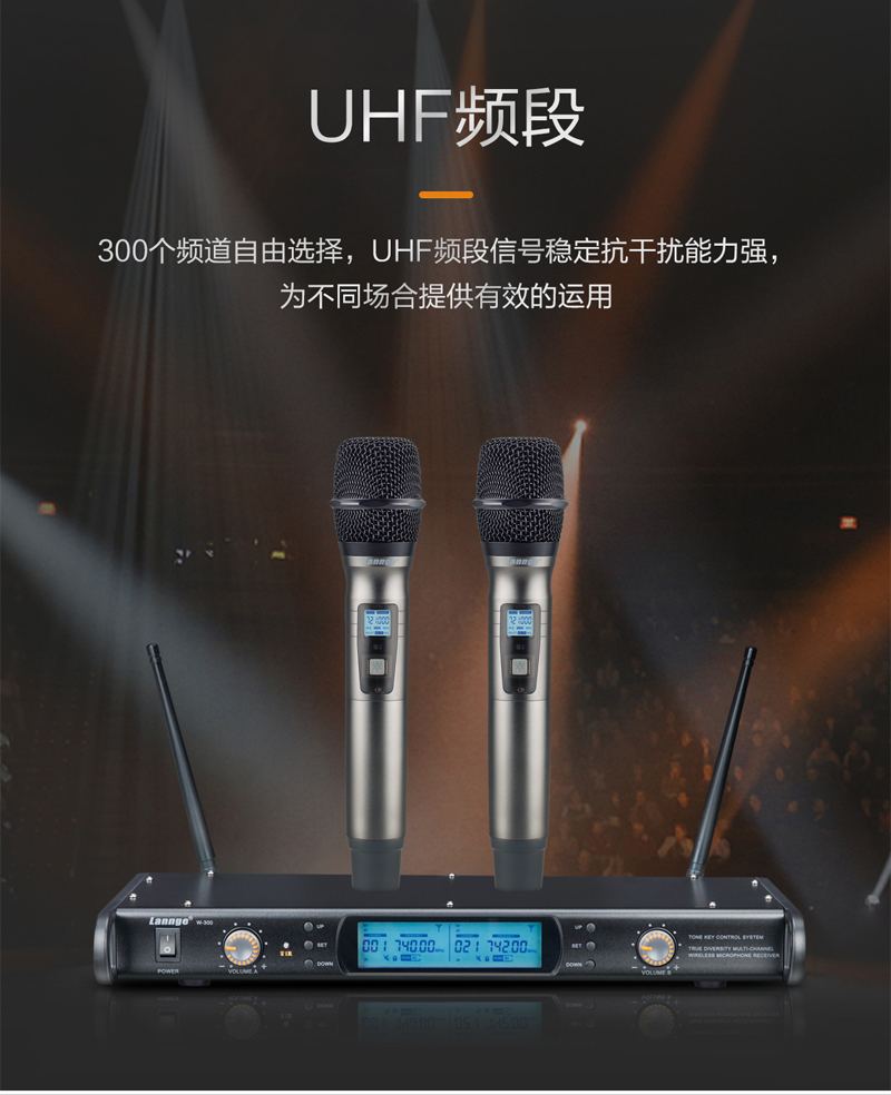 1574471729881277.jpg W-300詳情_05.jpg