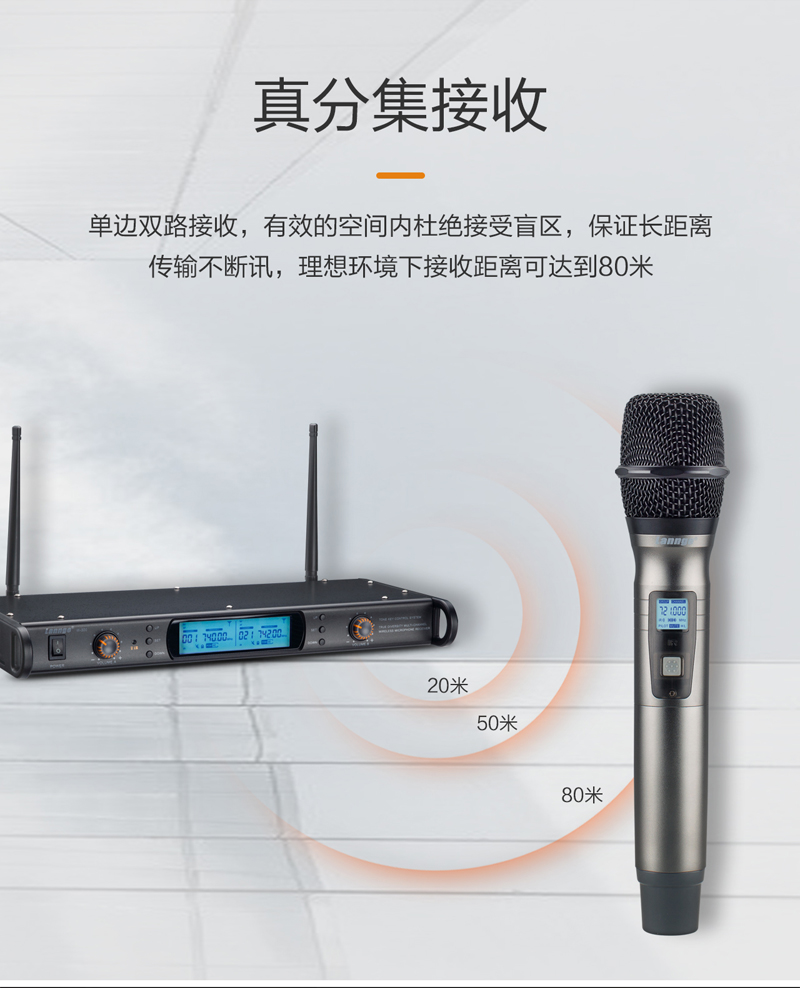 1574471744170454.jpg W-300詳情_07.jpg